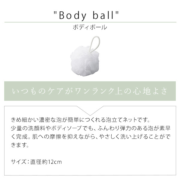 イソップ ゼラニウム ボディクレンザー 500ｍL ギフトセット プレゼント お祝い 内祝 誕生日 おしゃれ 人気