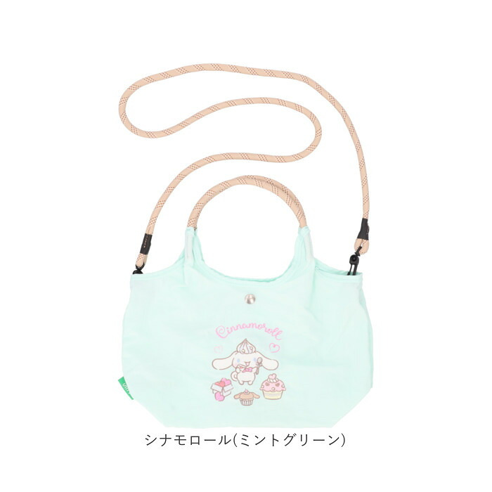 トート バッグ 2way 通販 ショルダーバッグ 手提げ トートバッグ トートバック ショルダーバック 肩掛け 斜めかけ ななめ掛け サブバック 折り畳み サブバッグ コンパクト ショルダー調整可 軽量 軽い 可愛い かわいい 女の子  小学生 贈り物 ギフト