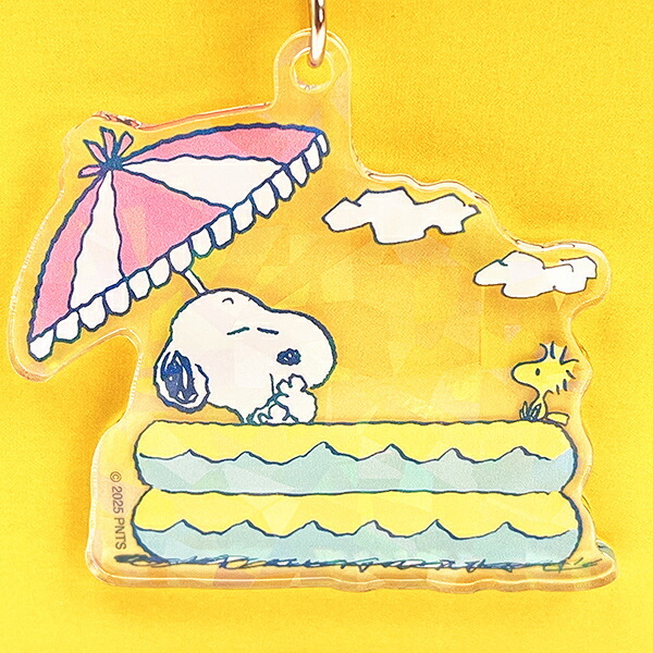 スヌーピー アクリルキーホルダー プール チルライフ 日本製 SNOOPY
