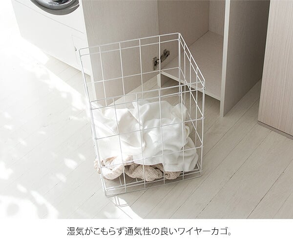 収納家具 ラック サニタリーチェスト SH-1600 ランドリー収納 洗濯機横 隙間収納 スリム ランドリー 省スペース スリムチェスト 洗濯カゴ付 棚付き 扉付 幅35cm 洗濯カゴ付属 木目調 引出し フタ付き 収納 棚 北欧