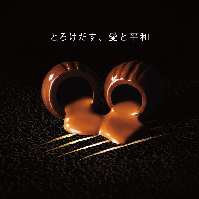 CACAOCAT カカオキャット アドベントカレンダー NR-04223 お菓子 チョコレート北海道/ボンボンショコラ/クリスマス カウントダウン 日めくり カレンダー/ギフト プレゼント/人気/スイーツ/猫 デザイン/おいしい/DADACA/