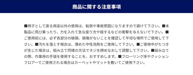 ダルトン スツール クリッパー 2 グレー アイボリー 100-253GY 100-253IV 送料無料 椅子 いす チェア インテリア 家具 グレー