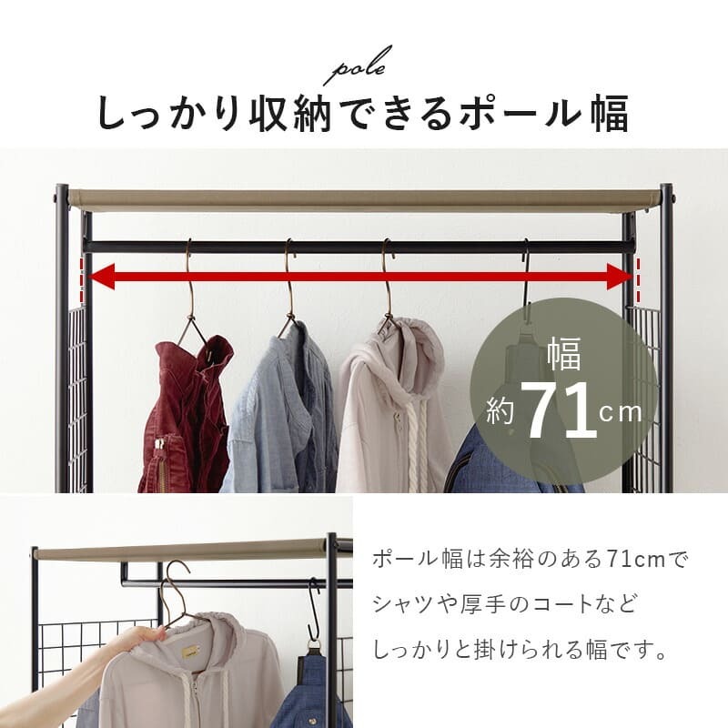 ラック 棚付きハンガー スリム 引出し 2杯 省スペース ワードローブ クローゼットハンガー コンパクト 大容量 衣類収納 洋服掛け 洋服ハンガー コート掛け キャスター付き 移動楽々 一人暮らし スチール 引き出し おしゃれ 新生活