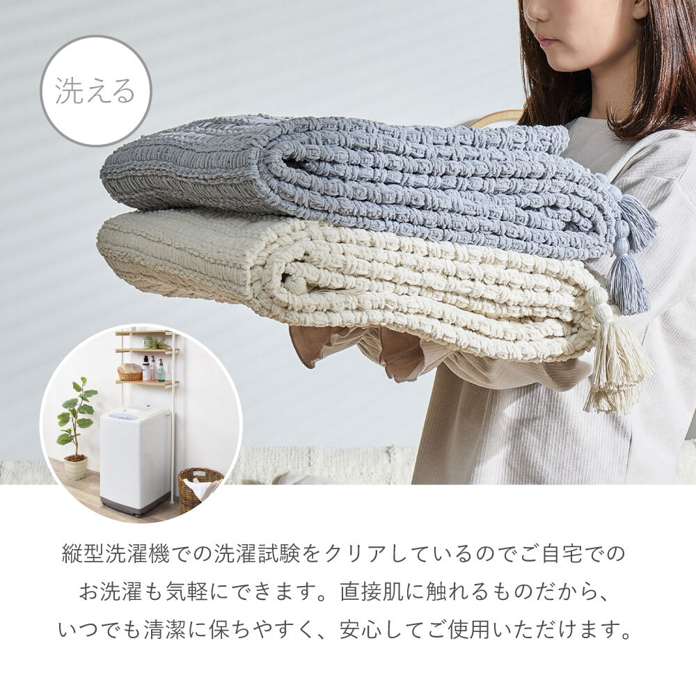 ブランケット 毛布 ひざ掛け クッション カバー マルチカバー ニット生地 洗える ウォッシャブル 低ホルムアルデヒド 収納袋付き 通年 オールシーズン 130×180cm リビング 寝室 新生活 一人暮らし おしゃれ 可愛い シンプル