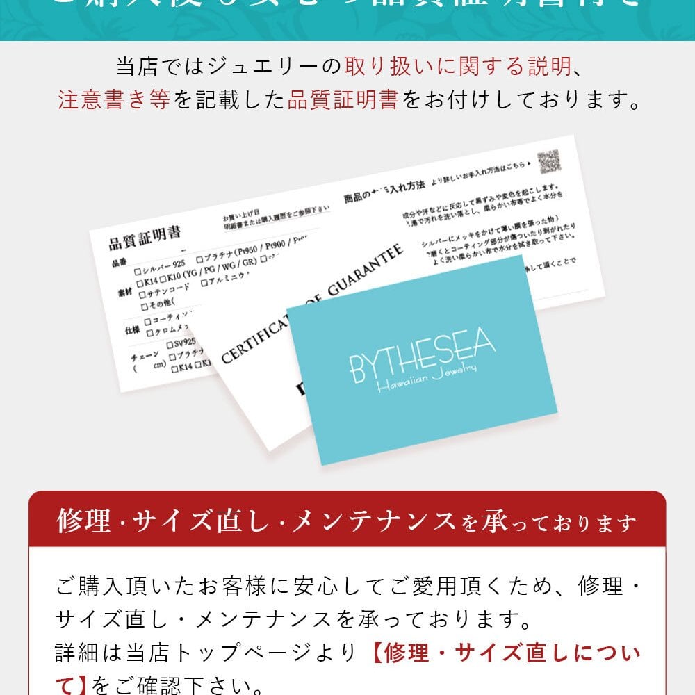 ハワイアンジュエリー シルバー ペンダント トップ 刻印 無料 誕生石入替可 羽根 羽 フェザー 翼 シルバー925 チェーン別売 ネイティブ BY THE SEA バイザシー 彼女 妻 女性 レディース 誕生日 プレゼント 夏 サマー 【品番：SP324】