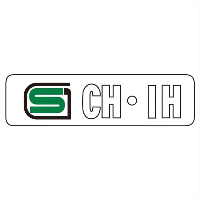 菰田欣也 3層アルミクラッド片手鍋18cm KO0047  内祝 内祝い お祝 御祝 記念品 出産内祝い プレゼント 快気祝い 粗供養 引出物