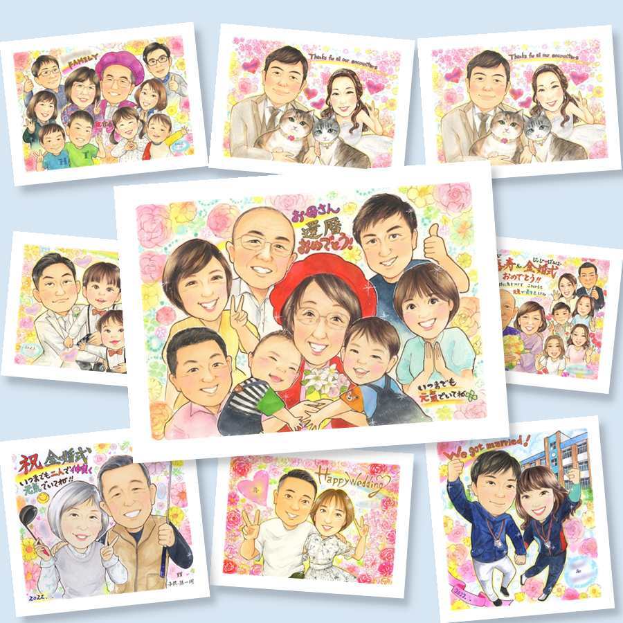 還暦のギフトに、似顔絵と笑顔をお届けします。修正無料・下書き確認付き。安心してご注文いただけます。 還暦祝い 似顔絵 ギフト 贈り物 名入れ 手描き プレゼント 還暦 お祝い 誕生日 記念 大人数 祖母 おばあちゃん おじいちゃん 祖父 下書き確認 名入れ 修正無料 喜ばれる そっくり 一生もの 実績多数 傘寿 長寿 還暦 一生もの ブライダルギフト 家族 お祝いの品 イラスト 応援 卒寿祝い