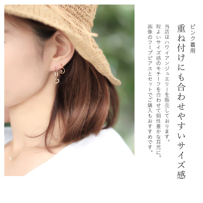 K18 ゴールド ピアス 18金 18K 18Kイエローゴールド 18Kピンクゴールド 18Kホワイトゴールド スター ムーン 三日月 星 揺れる 小さい 小ぶり 可愛い 華奢 上品 彼女 妻 女性 レディース 誕生日 プレゼント ハロウィン 【品番：RME-FU-3768】