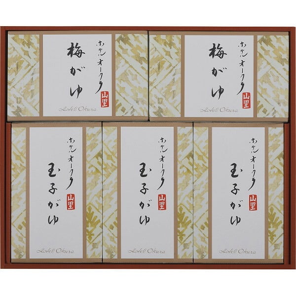 ホテルオークラ おかゆ詰合せ [26-0473-090] YS-30RI 玉子がゆ 梅がゆ レトルト 和食堂 山里 コシヒカリ 滋味深い味わい 和の美味しさ 内祝い お歳暮 御中元 贈り物 ギフト