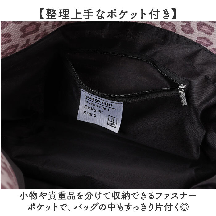 トートバッグ レディース 通勤 通販 大きめ A4 肩掛けバッグ トートバック 手提げバッグ 肩掛けバック 肩掛けカバン 手提げカバン 通学 大容量 おしゃれ シンプル 無地 きれいめ 上品 かわいい 女性 大人 女子 レディースバッグ