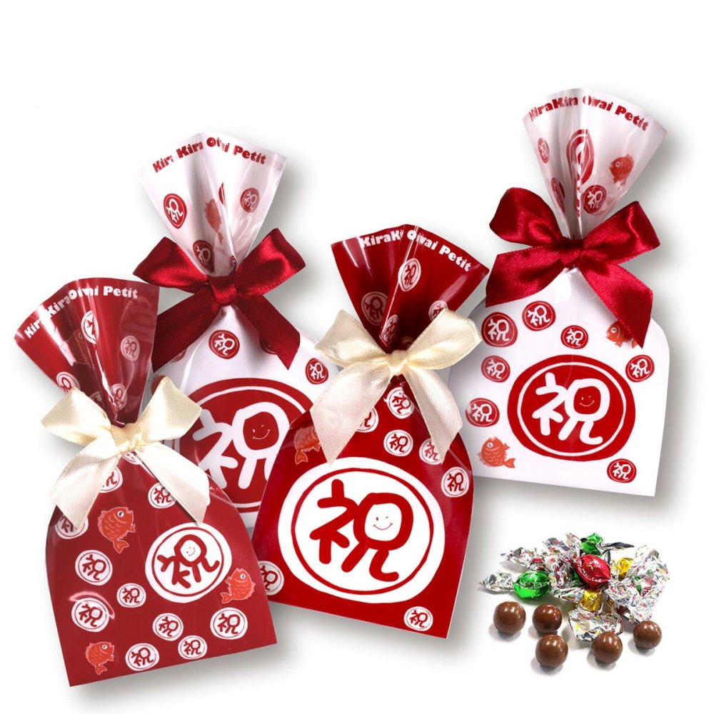 きらきら お祝いプチ キラキラチョコレート ギフト 5個入 計10セット チョコレート スイーツ 個包装 チョコ おやつ【北海道・沖縄県・離島 配送不可】