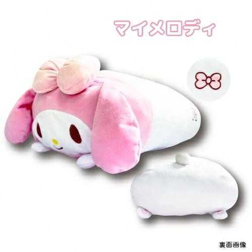 【11月10日入荷分予約受付中】 サンリオ マイメロディ マイメロ クッション もちもち 寝そべり ぬいぐるみ 抱き枕 キャラクター グッズ プレゼント ギフト 贈り物 誕生日 女の子 子ども 部屋 インテリア かわいい おしゃれ 35cm 畑山商事 サンリオ正規ライセンス品