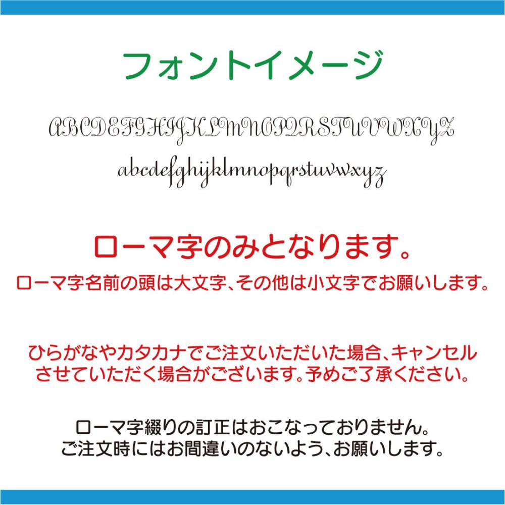 【FamilyLove】【FL20CW】木製 コースター 家族 ネーム 無垢材 7人 家族 全員 誕生日 結婚 記念日 お祝い お名前 父の日 母の日 クリスマス プレゼント