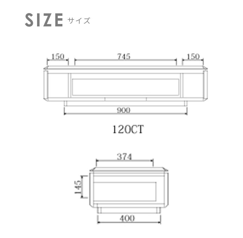 テレビ台 テレビボード ローボード 幅120cm セラミック調 大理石風 センターテーブル セラミック風 収納 フルオープンレール ブラック グレイ ベージュ 北欧 高級 おしゃれ かっこいい 新生活