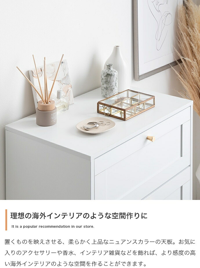 タンス チェスト 収納 框チェスト 衣類収納 収納チェスト ハイチェスト 洋服タンス 衣類タンス 框 かまち 韓国 インテリア コンパクト おしゃれ 3段 ハイタイプ ゴールド取っ手 幅60cm 3杯 スライドレール 新生活