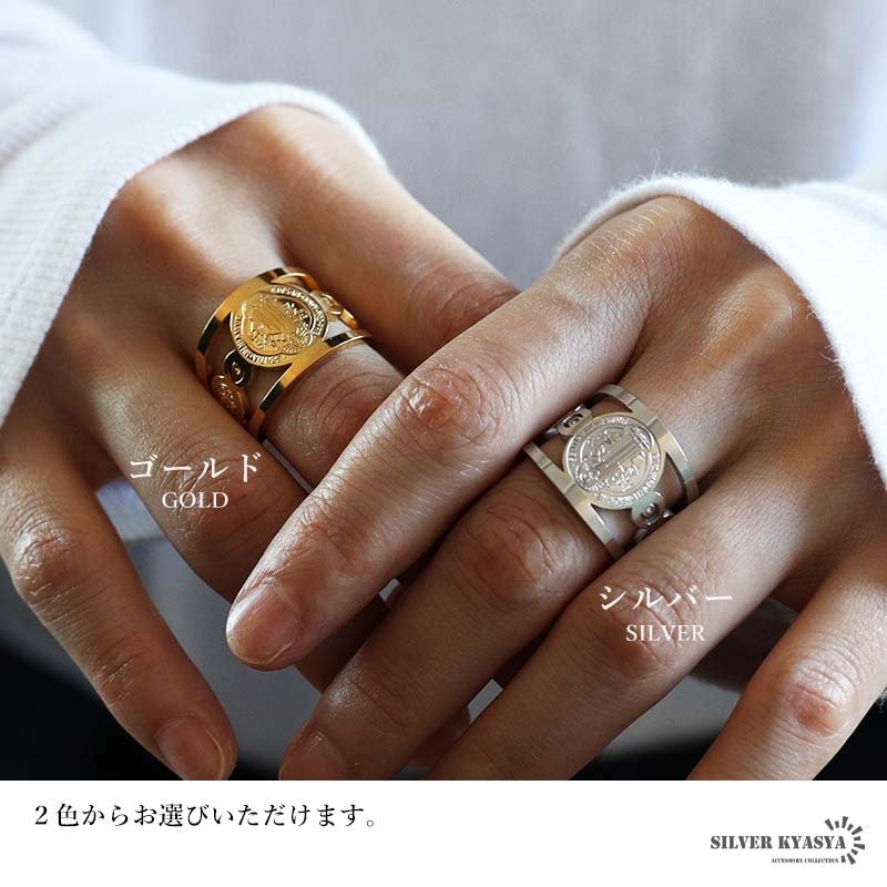 ステンレス 聖ベネディクトリング ワイドリング メタルリング オープンリング ゴールド シルバー 指輪 重厚感 太め 大きめ 存在感 お洒落 幾何学 個性的 キリスト クロス 十字架 レディース 女性 金属アレルギー対応