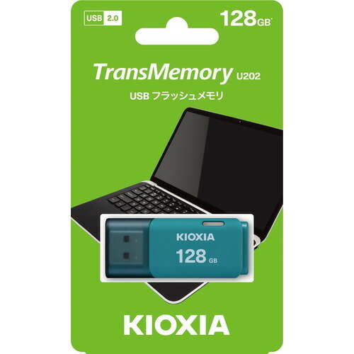 【推奨品】KIOXIA KUC-2A128GL USBフラッシュメモリ 128GB Mac Windows対応 USB Type-A ライトブルー