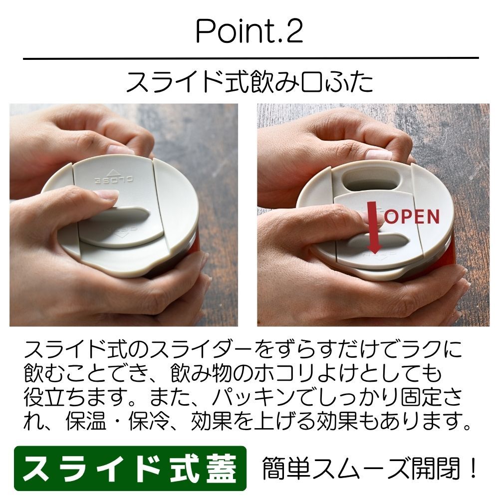 ギフト 名入れ無料 LEUN 名入れ 蓋付き 目盛付き ステンレスストロー＆専用ブラシ付き マグカップ ギフト プレゼント タンブラー ステンレスマグ  400ml  | 保冷 保温 フタ付 名前入り メッセージ 割れない 記念 おしゃれ かわいい 大人可愛い 大きい マグ 会社 受験 還暦祝い 誕生日 無料ギフトラッピング メッセージカード