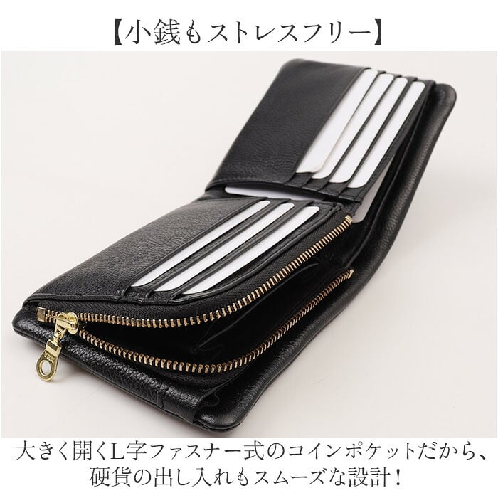 Lee リー 財布 二つ折り 320-2000 通販 二つ折り財布 2つ折り財布 折財布 お財布 さいふ レザーウォレット 小銭入れ 小銭入れあり レザー 革 牛革 L字ファスナー 札入 メンズ ブランド 大人 男性 大学生 高校生 中学生 メンズ財布