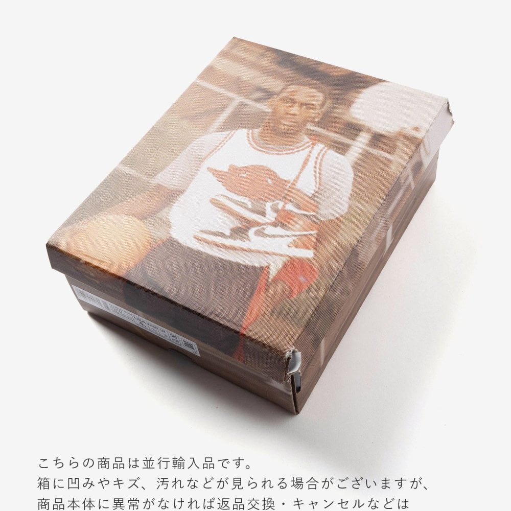 ナイキ NIKE AIR JORDAN 1 RETRO HIGH OG GS BLACK TOE REIMAGINED エアジョーダン レトロ ハイ オージー FD1437 スニーカー ハイカット つま黒 ジュニア キッズ レディース シューズ AJ1