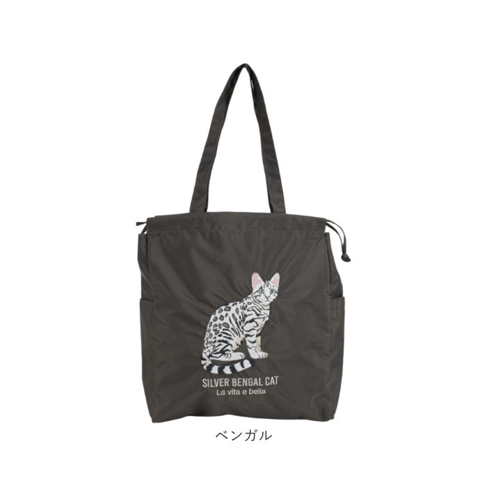 トートバッグ 刺繍 アニマル 通販 トートバック 巾着 手提げ トート マザーズバッグ マザーズバック アニマル刺繍 軽い 軽量 サブバッグ サブバック ししゅう かわいい 可愛い アニマル柄 動物 お買い物 カジュアル お出かけ レディース メンズ 男女兼用