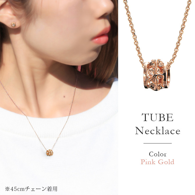 ゴールド ネックレス ハワイアンジュエリー ネックレス ピンクゴールド バレル 樽 プルメリア 透かし模様 14k カットあずきチェーン太0.9mm ギフトラッピング可能 彼女 妻 女性 レディース プレゼント ハロウィン 【品番：CG-GP105R-CH123】