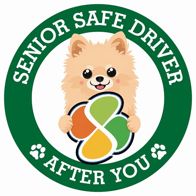カーサイン 高齢者マーク SENIOR SAFE DRIVER ポメチワ ステッカー シール 直径13cm 肉球 日本製 車