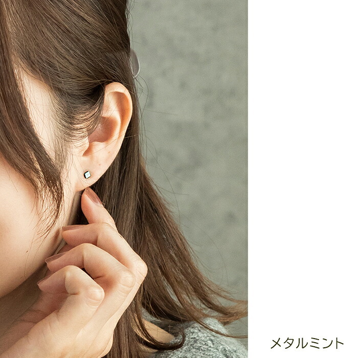 チタン ピアス つけっぱなし セカンドピアス 純チタン 菱形 ダイヤ 金属アレルギー 日本製 ポスト 軸太0.75mm 長さ10mm 全8色 全品1個ずつバラ売り 医療用 おすすめ かわいい シンプル 小さめ ミニ 極小 人気 メンズ レディース プレゼント