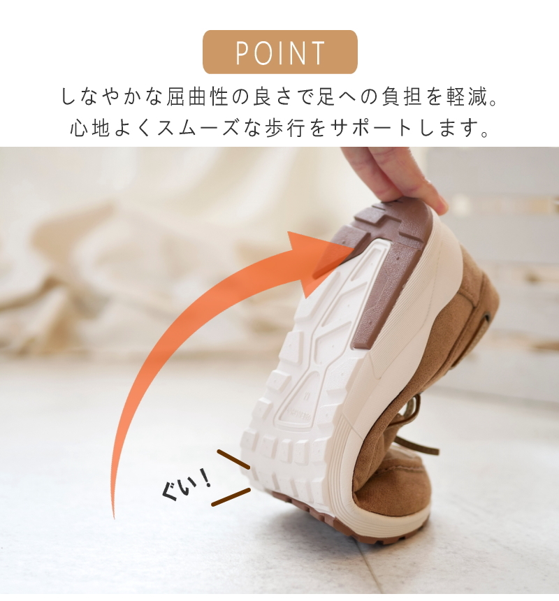 Hashed coorde スニーカー ローファー スニーファー レディース モカシン レースアップ 軽量 3E相当 フラットソール 屈曲 通勤 通学 誕生日 結婚記念日 母 妻 祖母 娘 父 夫 祖父 息子 友達 親戚 兄弟 父の日 母の日 クリスマス ホワイトデー 卒業 入学 バレンタインデー ラッピング ギフト