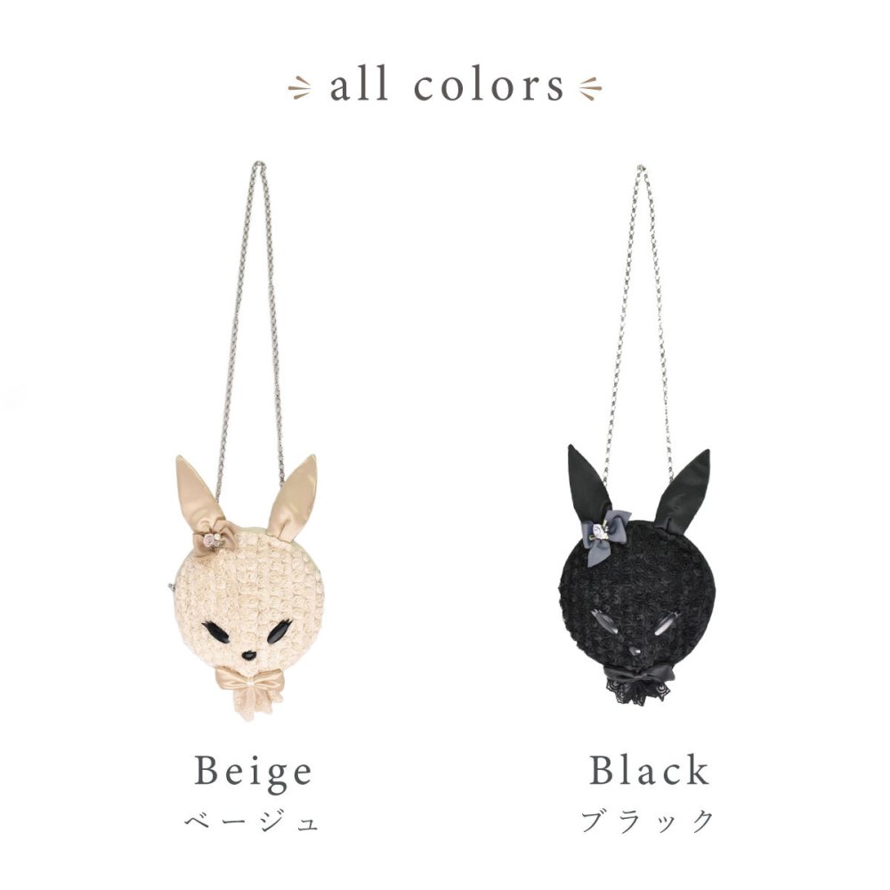 うさぎ スマホショルダー スマホポシェット かわいい ミニバッグ コンパクト 斜めがけ ブラック ベージュ