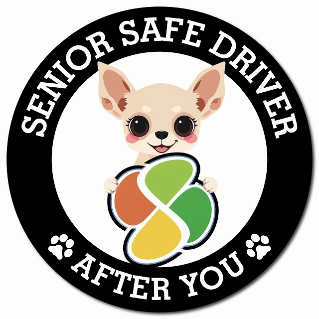 カーサイン 高齢者マーク SENIOR SAFE DRIVER チワックス マグネット 強力 直径13cm 肉球 日本製 車 ステッカー