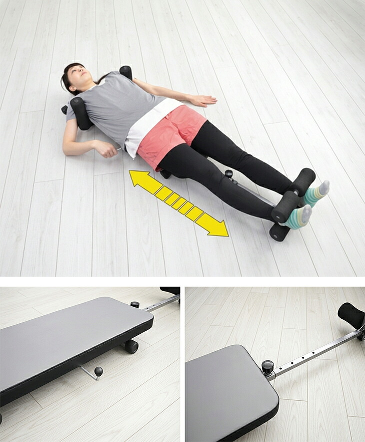 全身のびのび・けん引 ストレッチマスター ストレッチ器具 爽快 全身伸ばし ストレッチャー 全身ストレッチ 腹筋運動 牽引 姿勢 柔軟 エクササイズ
