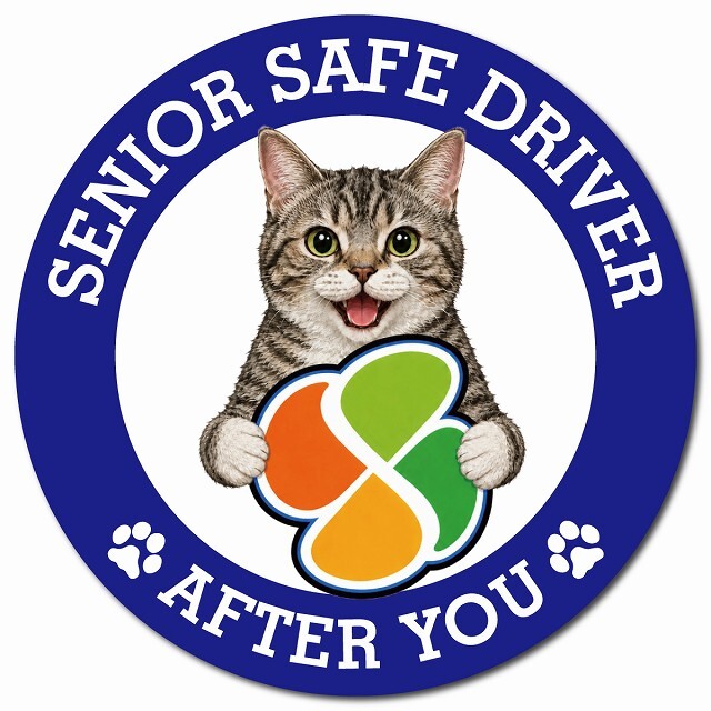 カーサイン 高齢者マーク SENIOR SAFE DRIVER アメリカンワイヤーヘア マグネット 強力 直径13cm 肉球 日本製 車 ステッカー