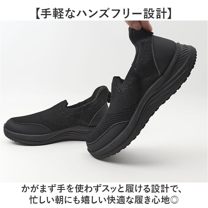 スリッポン メンズ 通販 メンズスリッポン スニーカー メンズスニーカー レディース 通学 通勤 おしゃれ シンプル カジュアル 高校生 中学生 大学生 大人 社会人 男子 女子 履きやすい 脱ぎやすい 歩きやすい 靴 シューズ