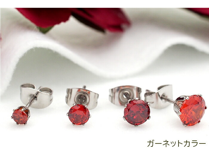 【在庫限り】セカンドピアス つけっぱなし キュービックジルコニア Kitto 金属アレルギー対応 ステンレス 医療用 サージカル 軸太 中間ポスト 片耳 1個