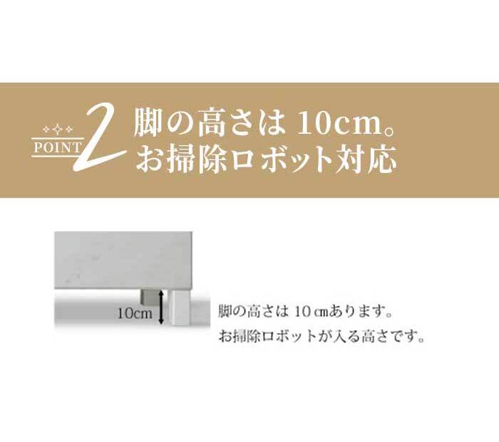 ラック ワードローブ クローゼット 服吊り ロッカー タンス 開き戸 引き出し おしゃれ 衣類収納 洋服収納 ホワイト ブ 石目調 石目柄 セラミック柄 モダン 家具 お掃除ロボット対応 新生活