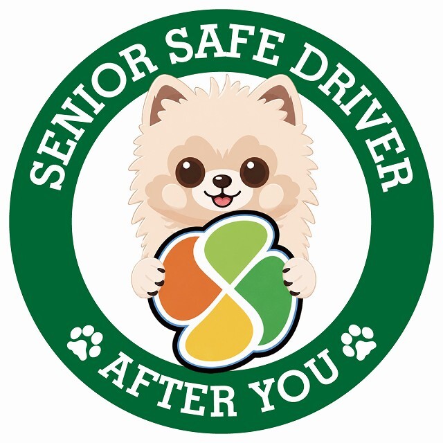カーサイン 高齢者マーク SENIOR SAFE DRIVER ポメ柴 ステッカー シール 直径13cm 肉球 日本製 車
