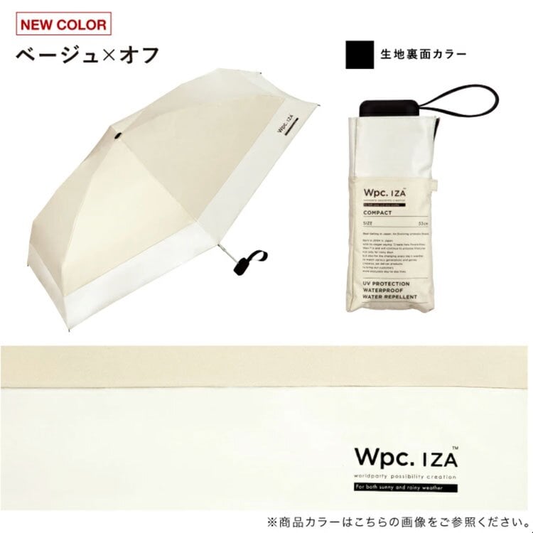 IZA 折りたたみ傘 za020 日傘 晴雨兼用 傘 雨傘 折り畳み 送料無料 コンパクト メンズ 完全遮光 UVカット100% シンプル ユニセックス 遮熱 紫外線対策