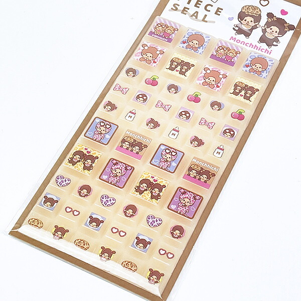 モンチッチ カットピースシール (レオパード) 文具
