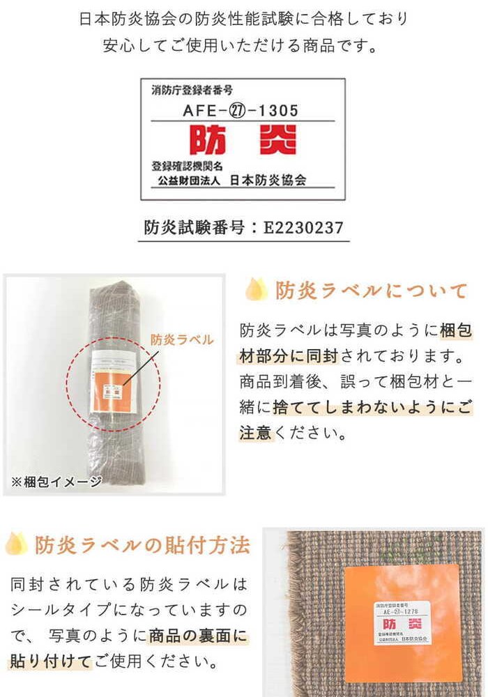 ラグ カーペット マット 玄関 玄関マット おしゃれ 40x60cm シンプルギャッベマット HOT対応 アヤカ 北欧 モダン シンプル デザイン かわいい かっこいい ギャッベ インド製 ホット 床暖 OK 送料無料 手織り 肌触り