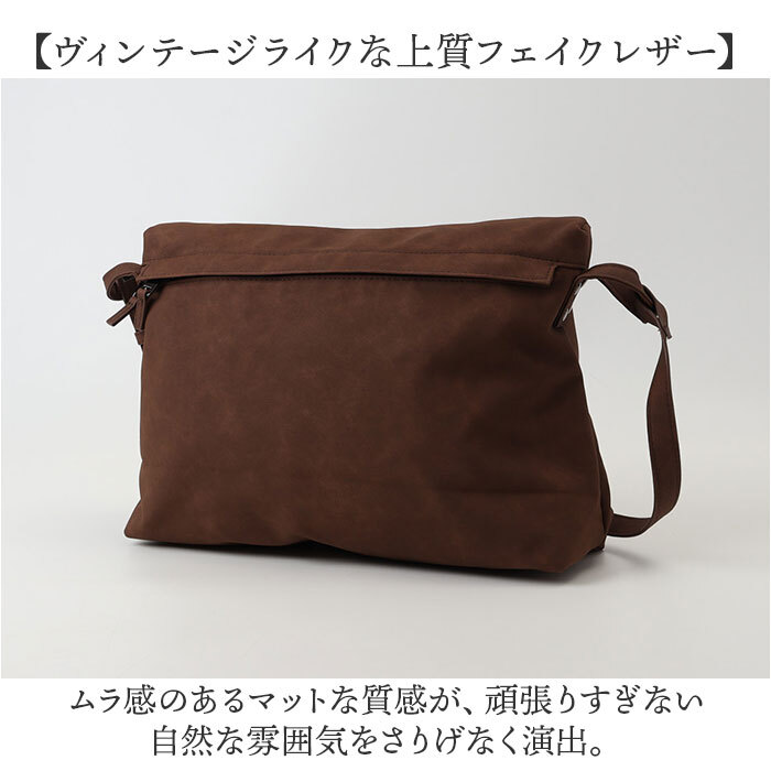 ショルダーバッグ レディース 大きめ 通販 ショルダーバック 斜めがけバッグ 肩掛けバッグ スエード調 フラップバッグ ワンショルダー マザーズバッグ 旅行用 通勤 通学 斜め掛け くったり こなれ感 大容量 フェイクレザー トレンド レディースバッグ