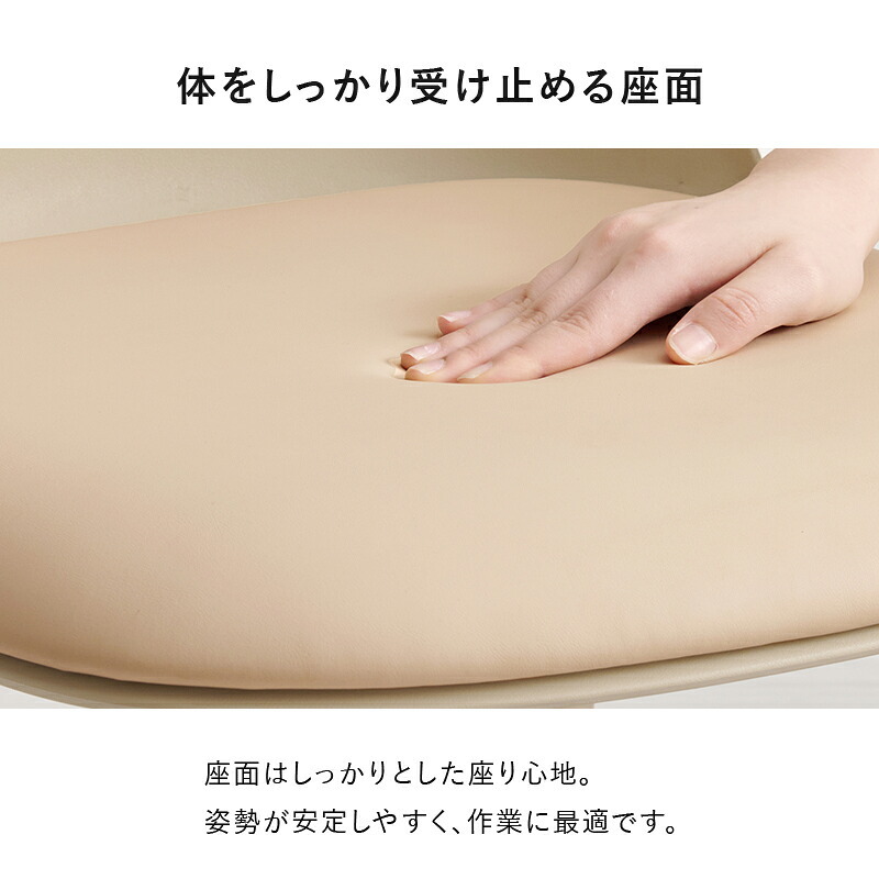 ダイニングチェア ２脚セット シンプルデザイン ダイニング 椅子 イス いす チェアセット デスクチェア 家具 食卓 リビング おしゃれ かわいい シンプル カフェ くすみカラー 新生活