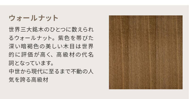 こたつテーブル こたつ 長方形 120 ウォールナットメープル ハロゲン テーブル コタツ 炬燵 おしゃれ 和風 モダン 軽い 座卓 天然木 手元コントローラー 継脚 継脚付き ローテーブル センターテーブル 暖房テーブル こたつ用品 冬用 あったか