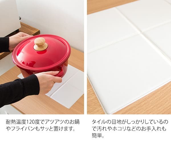 キッチンカウンター ゴミ箱収納 キッチンに作業スペース 幅80 おしゃれ 木製 引き出し付き レンジ台 タイル天板付き コンセント付き ホワイト 白 ナチュラル テーブル 下 ダストボックス ゴミ箱 収納 キッチン作業台 ：