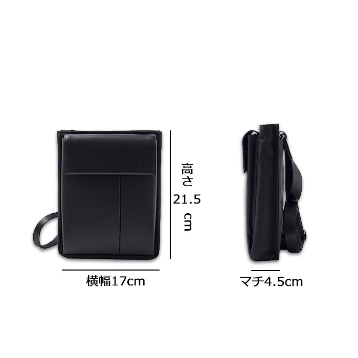 isit ミニット ミニショルダーバッグ 948102
