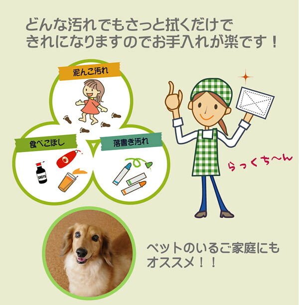 ラグ カーペット 洗える PP 『くも』 約174×174cm