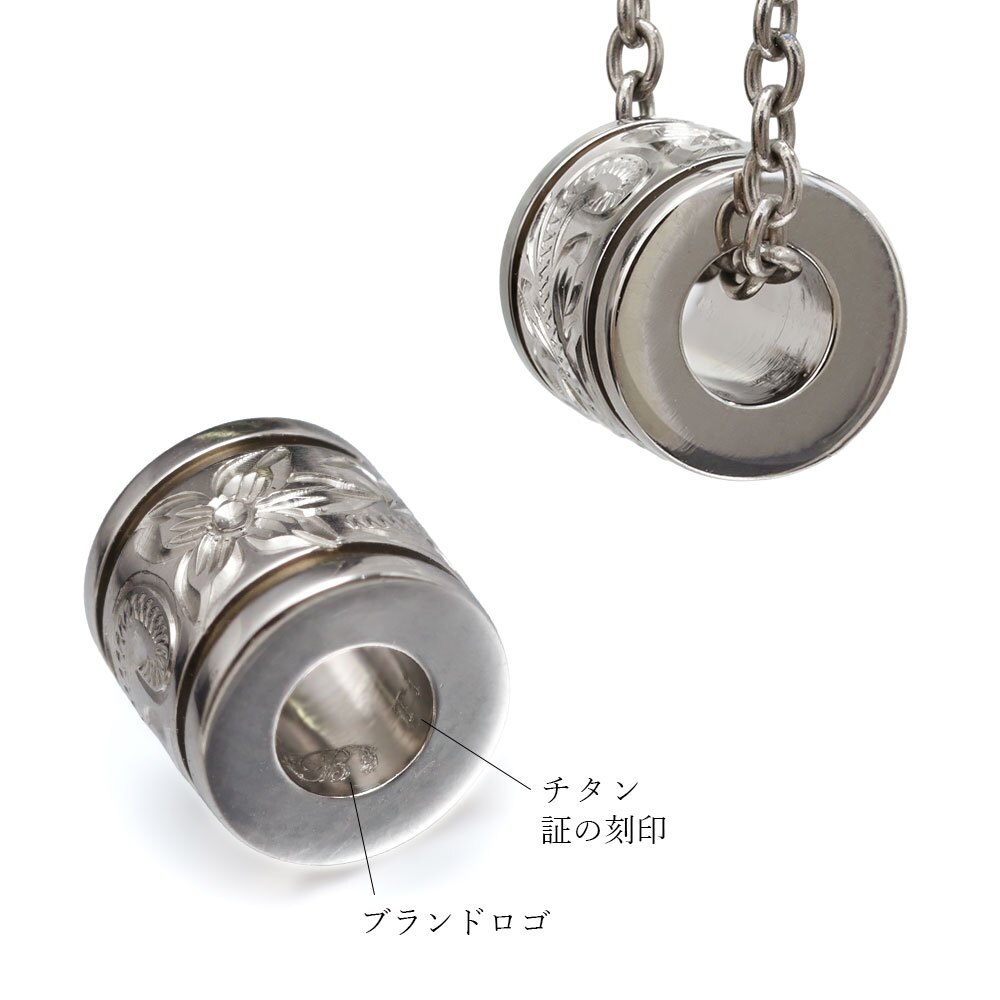 ハワイアンジュエリー ペア ペンダントトップ 金属アレルギー 対応 純チタン 刻印 無料 誕生石 チューブ Sサイズ チェーン別売りステンレスより軽く肌に優しい カップル プレゼント ハロウィン 【品番：TIP401SP】