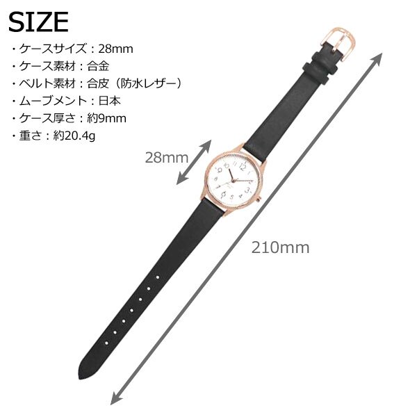 レディース 腕時計 ST257Z WP ジュビア 防水 10気圧 定形外 送料無料 ウォッチ カジュアルウォッチ ジュビア 防水 革ベルト 白 文字盤 見やすいグレー