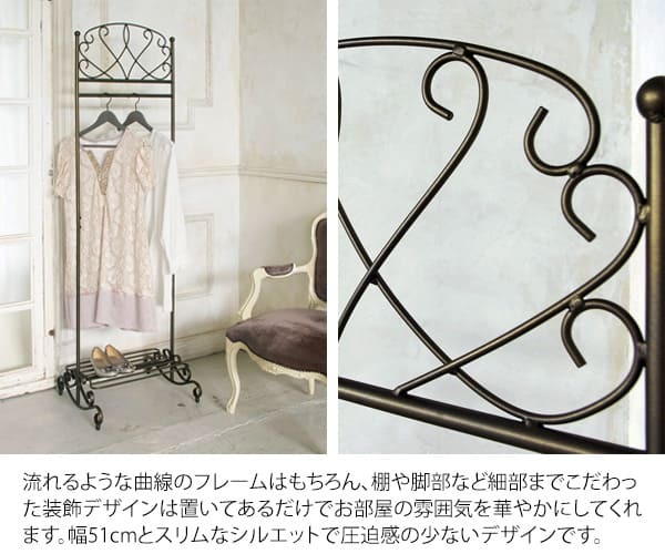 ラック ハンガー 洋服掛け アンティークゴールド コートハンガー アイアン ハンガースタンド 棚付き コート掛け 姫系 スチール スリム 玄関収納 おしゃれ リビング 寝室 玄関 北欧 1人暮らし ギフト エレガントなコートハンガー 新生活