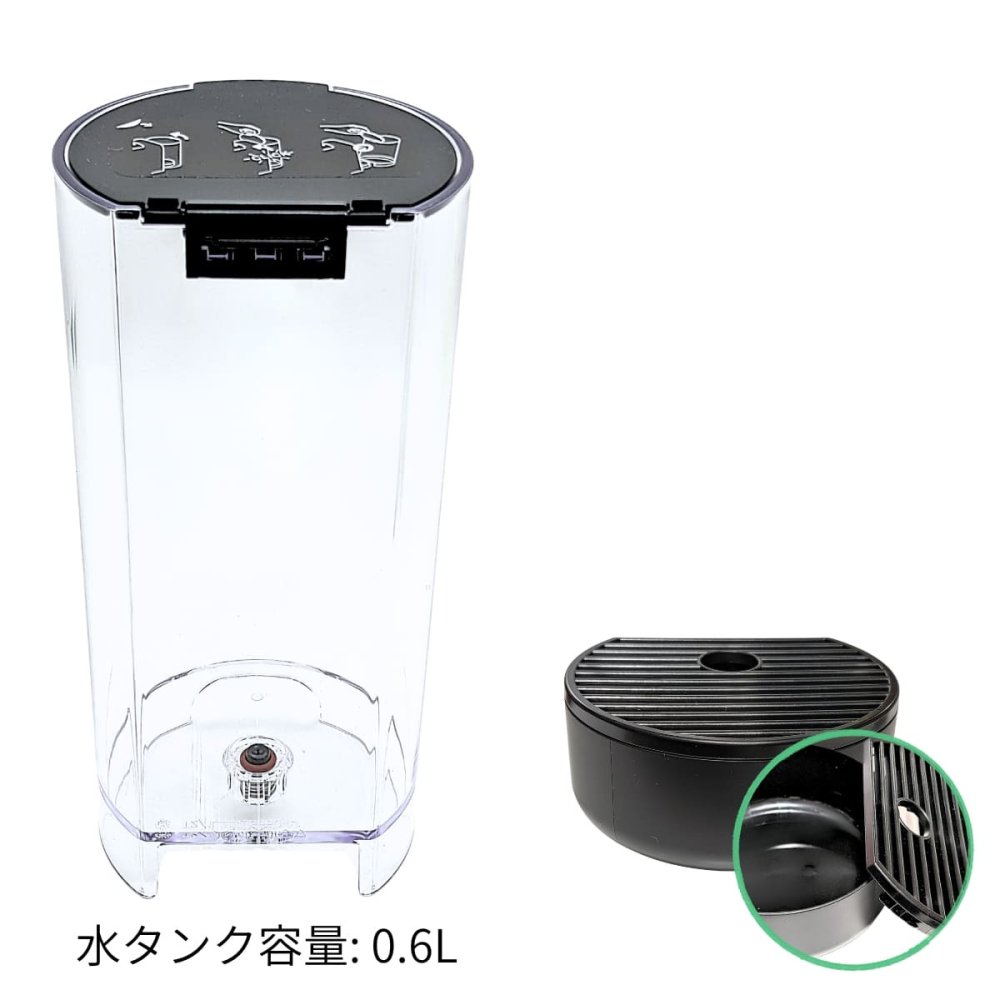 【2台のみ】原価割れ  ご奉仕※カプセル賞味期限切れの為破棄済み。ネスプレッソ エッセンサミニ D30 スターターセット ( メーカー＋お試しカプセル付き )　コンパクト 19気圧 幅11cm タンク容量 0.6 リットル #25089 クリアランス